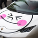 Illustration for article titled Japans Halloween Car Party Is Out Of This World